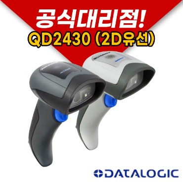 DATALOGIC 데이타로직 QD2430 2D -&gt; 단종 / 후속QD2500